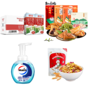 白菜专区：知味观 端午节 嘉兴粽子 200g 6元、威露士 洗手液 300ml 12元、