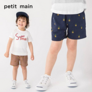 日本超高人气童装品牌！petit main 儿童纯棉活力水果短裤