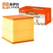 PLUS会员：LYFEN 来伊份 原味蛋糕 230g *8件