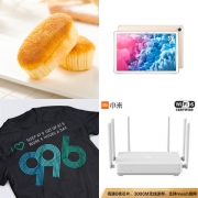 上周惠总：小米有品 996 T恤 35元、华为MatePad 平板电脑 2399元、