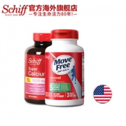 美产 Schiff MoveFree氨糖软骨素 绿瓶 120粒+液体钙软胶囊 120粒