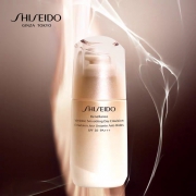 聚划算百亿补贴：资生堂 盼丽风姿智感抚痕日乳 75ml
