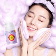 梦幻紫泡泡泥膜清洁面膜