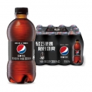 百事可乐 无糖 Pepsi 碳酸饮料 300ml*12瓶*3件