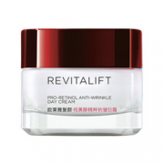 618预售：L'OREAL PARIS 巴黎欧莱雅 复颜视黄醇精粹抗皱日霜 50ml（赠同款25ml*2）