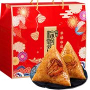 PLUS会员！Huamei 华美 粽子礼盒幸福味道 1260g