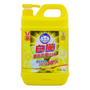 白猫 高效去油 洗洁精 2kg *2件