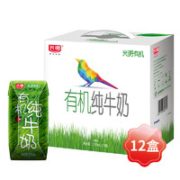光明 有机纯牛奶200mL*12盒钻石装