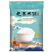 尚健  免蒸免煮 自热米饭 100g*5袋＋榨菜2袋