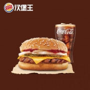 聚划算百亿补贴：BURGER KING 汉堡王 1层芝牛肉堡 单人餐 单次兑换券