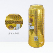 三得利 纯生啤酒 500ml*12听