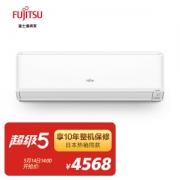14点开始：FUJITSU 富士通 ASQG12KTCA 壁挂式空调 1.5匹
