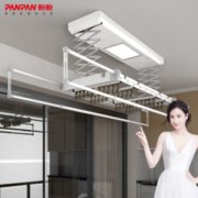 四杆伸缩！PANPAN FOODS 盼盼 PD-901004 电动晾衣架 玫瑰金伸缩杆