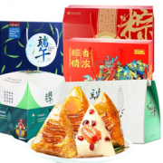 香甜软糯！西瓜味的童话 手工赤豆蜜枣粽 120g*6只