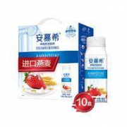 京东PLUS会员：yili 伊利 安慕希 希腊风味酸牛奶 200g*10瓶箱*2件