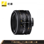 Nikon 尼康 AF NIKKOR 50mm f/1.8D 标准定焦镜头