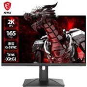 5日0点：MSI 微星 G273QPF 27英寸IPS显示器（2K、125%sRGB、165Hz）