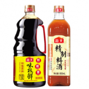 88VIP！海天 味极鲜酱油1.28L+精制料酒800ml