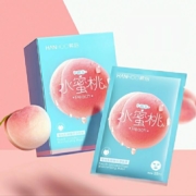 韩后 烟酰胺 玻尿酸 乳酸菌 熬夜面膜40片