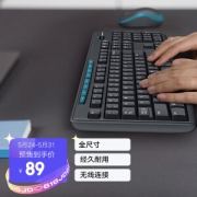 logitech 罗技 MK275 无线键鼠套装
