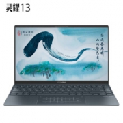 1日0点：ASUS 华硕 灵耀13 13.3英寸笔记本电脑（i5-1035G1、16GB、512GB SSD）