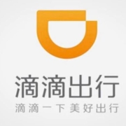滴滴出行小程序 0.3元现金红包