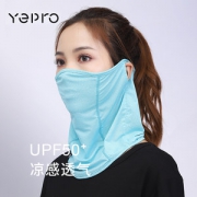 YEPRO UPF50+防晒 男女 半脸透气冰爽防尘围脖