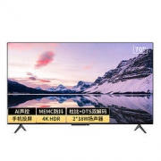 VIDAA 海信VIDAA 70英寸 MEMC防抖 4K超清巨幕 智能语音 全面智慧屏 70V1F-S 声控液晶平板电视