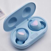 SAMSUNG 三星 Galaxy Buds+ 真无线蓝牙耳机