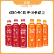 三得利同厂生产 让茶 无糖红茶/茉莉花茶 0糖0脂 500mlx6瓶