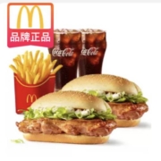 聚划算百亿补贴：麦当劳 一起板烧鸡腿堡 双人套餐 单次券