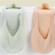 浪莎 冰丝船袜