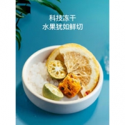 艺福堂 金桔百香果柠檬茶 100g
