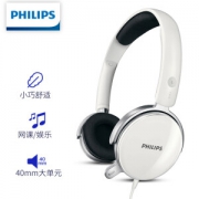 PHILIPS 飞利浦 SHM7110U 耳罩式头戴式有线耳机
