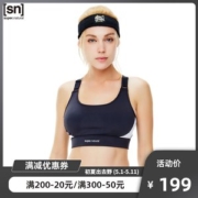 SN 2021春夏新款 女透气高弹运动文胸 健身瑜伽上衣