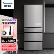 Panasonic 松下 NR-E531TG-S 多门冰箱 498升 雅典银
