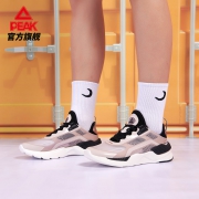 24日20点、618预售：PEAK 匹克E02738EUOZQ 女士耐磨休闲鞋