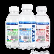 三诺 葡萄糖运动补水液 450mlx15瓶 迅速补充能量