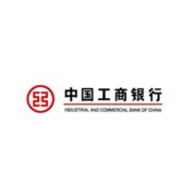 工商银行 X 海底捞 消费达标领券