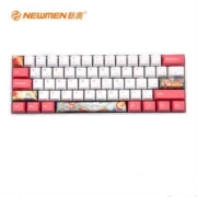 22点：Newmen 新贵 GM610 机械键盘 61键 RGB红轴