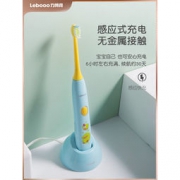 力博得 儿童 声波电动牙刷