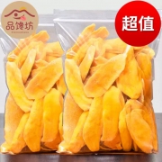 品馋坊 芒果干 净重500g*3