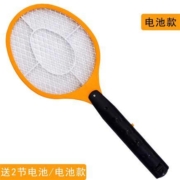 丽禾 家用大号电蚊拍  电池款