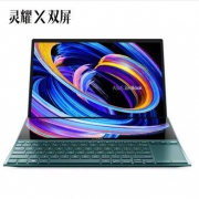 22点：ASUS 华硕 灵耀X双屏 14英寸笔记本电脑（i7-1165G7、16GB、512GB、MX450、双屏触控）