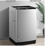 618预售：Midea 美的 MB100V51WQCH 波轮洗衣机 10公斤
