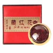 【长芳主】藏红花茶礼盒