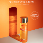 Dr.Ci:Labo 城野医生 Dr. Ci:Labo 城野医生 毛孔收敛化妆水 100ml 53元（需买2件，共106元，需用券）