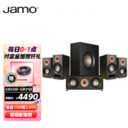 24日0点：Jamo 尊宝 S803 HCS 音箱家庭影院5.1套装