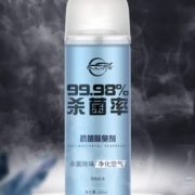 杀菌率99.98％！仆旅  汽车空调抗菌除臭剂 200ml