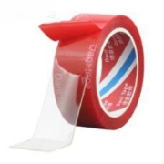 darit tape 德意胶带 纳米无痕双面胶带 10mm宽*2米 1卷装
